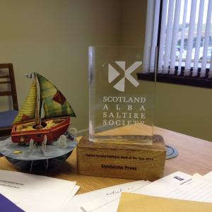 My Brilliant Career and Other Absurdities